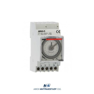 Αναλογικός Χρονοδιακόπτης Vemer ARVO-D | Ημερήσιος + Εφεδρεία 150h | 2.5 Modules 230V AC 16A